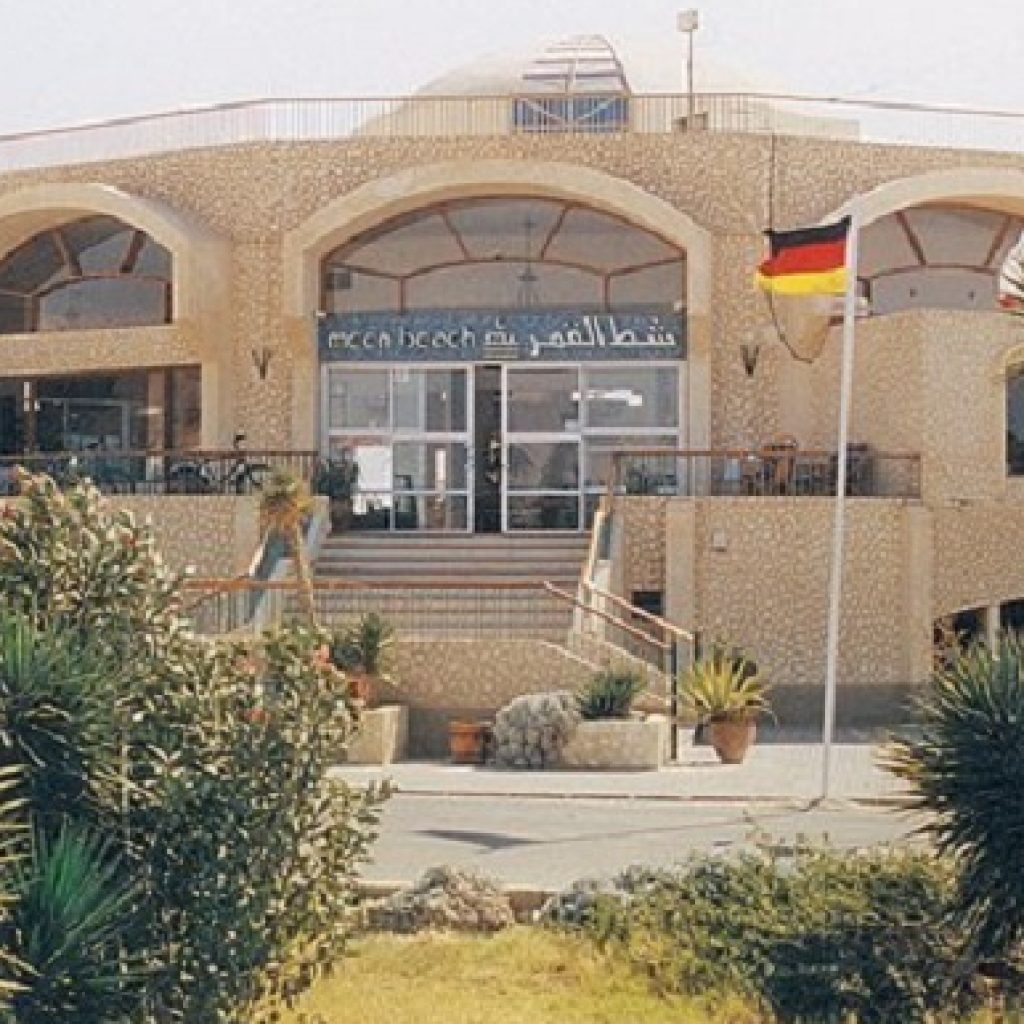 Moon Beach Club