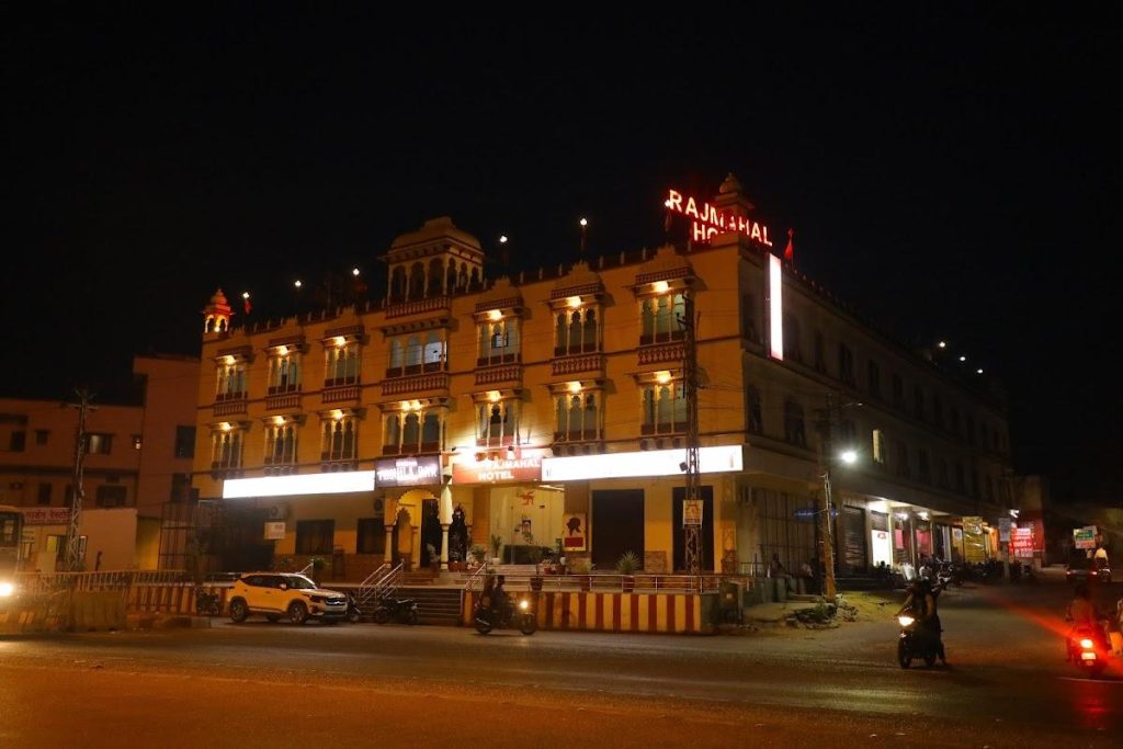 Times Rajmahal, Nathdwara